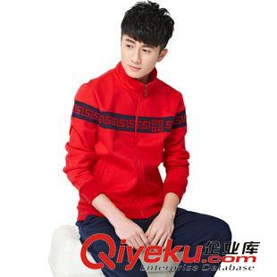 *拉鏈套裝 中老年2015春秋季運動服套裝男開衫長袖長褲大碼中老年休閑晨練服