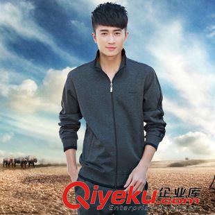 *拉鏈套裝 中老年男士運(yùn)動(dòng)套裝休閑晨練商務(wù)棉運(yùn)動(dòng)服長袖大碼運(yùn)動(dòng)衣春秋套裝