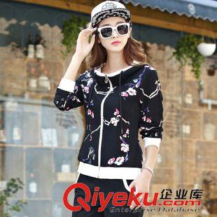 *印花二件套 藍色夏天2015早秋新款女款時尚修身印花套裝休閑運動套裝跑步套裝原始圖片3
