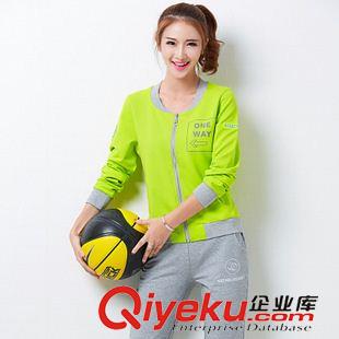*純色二件套 2015春秋新款女士燙鉆印花立領開衫時尚大碼運動套裝早秋休閑