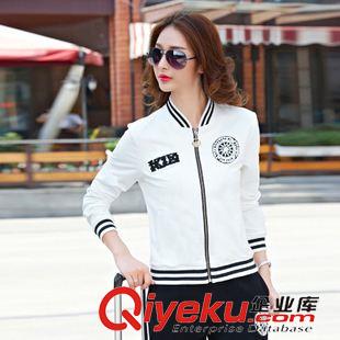 *純色二件套 2015春秋季新款女裝運(yùn)動(dòng)服時(shí)尚休閑棒球服學(xué)生印花衛(wèi)衣純棉潮流款原始圖片3