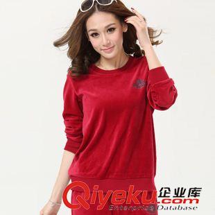*衛(wèi)衣二件套 2015春秋女士簡潔棉質(zhì)套頭衫衛(wèi)衣戶外長袖休閑套裝運動套裝跑步潮