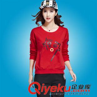 *衛(wèi)衣二件套 藍(lán)色夏天2015女秋裝新款學(xué)生運(yùn)動(dòng)套裝長袖圓領(lǐng)休閑套裝拼卡通圖案原始圖片2