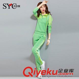 *衛(wèi)衣二件套 春秋季新款長袖連帽半開衫休閑套裝時(shí)尚修身顯瘦韓版女款運(yùn)動(dòng)套裝