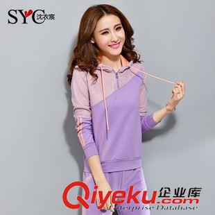 *衛(wèi)衣二件套 春秋運動服套裝2015大碼拼接長袖衛(wèi)衣兩件套時尚韓版修身休閑純棉原始圖片2