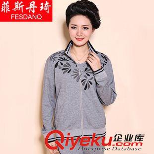 *女三件套 2015春秋中老年運動套裝女三件套媽媽裝中年大碼休閑套裝運動批發(fā)