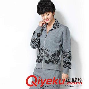 *女三件套 女士運動衣套裝中老年三件套運動套裝裝女款春秋季休閑套運動服女原始圖片3