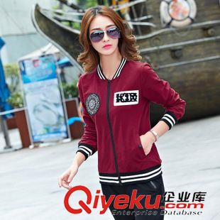 *女二件套 女裝新款韓版時(shí)尚連帽女士休閑套裝運(yùn)動(dòng)服衛(wèi)衣2015春秋款長(zhǎng)袖