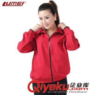*女二件套 魯美中老年運動服套裝女士跑步兩件套春秋休閑外套翻領開衫送媽媽