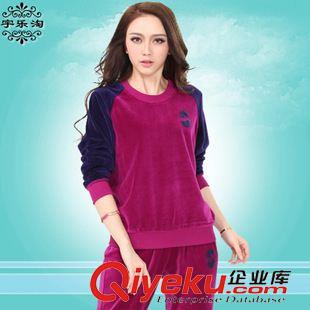 *女二件套 韓國天鵝絨運動服休閑套裝女款春秋大碼媽媽裝金絲絨運動衛衣套裝
