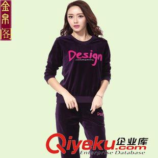 *女二件套 拓新 2015秋季新款女運動套裝大碼圓領套衫天鵝絨中老年女運動裝原始圖片2