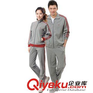 *情侶運動套裝 魯美男士女士運動服套裝春秋女士開衫衛(wèi)衣休閑外套情侶運動衣509
