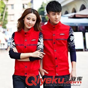 *二件套 情侶運(yùn)動(dòng)套裝長(zhǎng)袖修身開(kāi)衫連帽女裝大碼休閑時(shí)尚15秋男休閑運(yùn)動(dòng)服