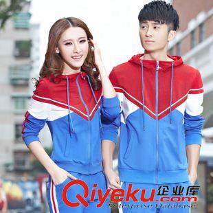 *二件套 情侶春秋套裝2015新款開衫連帽拼色時尚休閑衛(wèi)衣運動休閑服套裝棉原始圖片2