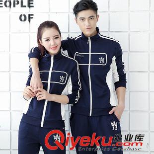 *二件套 2015純棉春秋季新款情侶運動套裝女修身運動服女薄氣質(zhì)學(xué)生休閑服原始圖片3