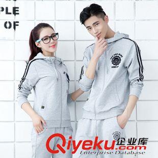 *二件套 2015秋季新款情侶yd運(yùn)動套裝女修身運(yùn)動服女薄氣質(zhì)學(xué)生休閑團(tuán)體服