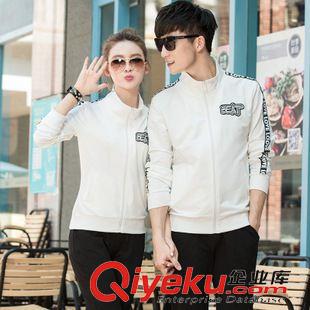 *二件套 2015新品春秋季情侶休閑運(yùn)動(dòng)套裝長(zhǎng)袖立領(lǐng)衛(wèi)衣套裝男外套潮女時(shí)尚原始圖片2