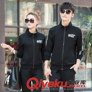 *二件套 2015新品春秋季情侶休閑運(yùn)動(dòng)套裝長(zhǎng)袖立領(lǐng)衛(wèi)衣套裝男外套潮女時(shí)尚原始圖片3