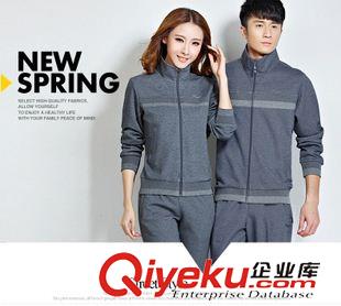 *二件套 2015新品春秋款開衫情侶款運動服 休閑運動套裝 男女情侶套裝純棉