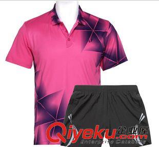 乒羽服 勵揚羽毛球服 男女款 短袖上衣短褲情侶套裝 比賽訓(xùn)練透氣隊服