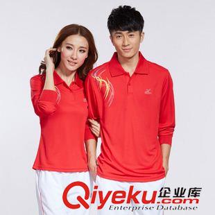 運(yùn)動(dòng)套裝 奧米達(dá)早秋新款運(yùn)動(dòng)服男女大碼運(yùn)動(dòng)長(zhǎng)袖t恤情侶款佳木斯廣場(chǎng)舞服原始圖片2