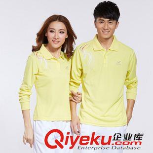 運(yùn)動(dòng)套裝 奧米達(dá)早秋新款運(yùn)動(dòng)服男女大碼運(yùn)動(dòng)長(zhǎng)袖t恤情侶款佳木斯廣場(chǎng)舞服原始圖片3