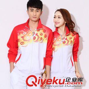 運(yùn)動套裝 包郵中老年運(yùn)動服套裝團(tuán)體服春秋季男女情侶佳木斯健身操廣場舞服原始圖片2