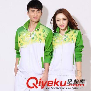 運(yùn)動套裝 包郵中老年運(yùn)動服套裝團(tuán)體服春秋季男女情侶佳木斯健身操廣場舞服原始圖片3