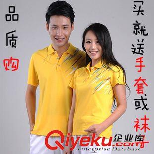 運動套裝 夏季運動服男套裝 短袖長褲運動套裝男 套頭大碼休閑圓領半袖t恤
