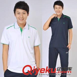 運(yùn)動(dòng)套裝 奧米達(dá)春秋新款佳木斯廣場(chǎng)舞健身操男女白色運(yùn)動(dòng)服團(tuán)體運(yùn)動(dòng)服套裝