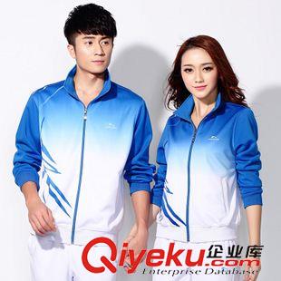 運動套裝 正品城德美24654運動服套裝中老年南韓絲運動服團體休閑兩件套裝