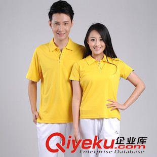 運動套裝 包郵 佳木斯健身操服裝夏中老年男女情侶款快樂舞步專用服裝tj原始圖片2