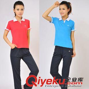 運(yùn)動套裝 菲曼克zp夏季短袖長褲運(yùn)動服套裝 校服工作服訂制 南韓絲不吸汗原始圖片2