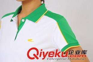 運(yùn)動套裝 菲曼克zp夏季短袖長褲運(yùn)動服套裝 校服工作服訂制 南韓絲不吸汗原始圖片3