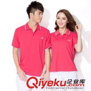 未分類 包郵團(tuán)購佳木斯運(yùn)動(dòng)服夏款短袖時(shí)尚中老年團(tuán)體服健身操服裝比賽服