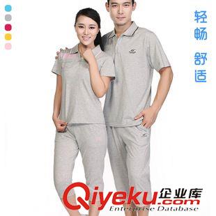 未分類 春秋款情侶裝衛(wèi)衣新款韓版休閑運(yùn)動(dòng)服長(zhǎng)袖開衫運(yùn)動(dòng)男女套裝班服潮