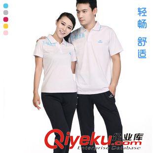 未分類 情侶運(yùn)動(dòng)T恤男女夏季純棉薄款短袖男女士寬松翻領(lǐng)半袖POLO衫體恤原始圖片2