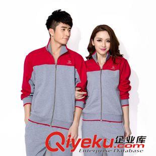 未分類 2015夏裝新款時(shí)尚健身運(yùn)動(dòng)服佳木斯廣場(chǎng)舞男女運(yùn)動(dòng)長(zhǎng)袖套裝健美操原始圖片2