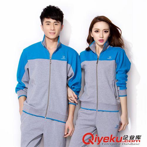 未分類 2015夏裝新款時(shí)尚健身運(yùn)動(dòng)服佳木斯廣場(chǎng)舞男女運(yùn)動(dòng)長(zhǎng)袖套裝健美操原始圖片3