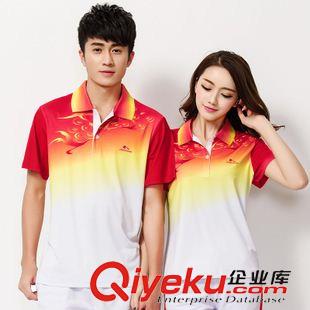 未分類 2015秋季新款男女情侶運(yùn)動(dòng)服套裝長(zhǎng)袖休閑衛(wèi)衣大碼男士運(yùn)動(dòng)服跑步