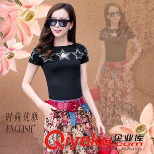 歐美系列 2015夏季新款歐美修身碎花兩件套長裙套裝印花雪紡連衣裙潮