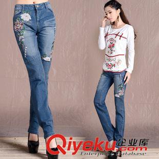 牛仔長(zhǎng)褲 2015女褲高腰牛仔褲女士小腳褲鉛筆褲大碼長(zhǎng)褲秋裝