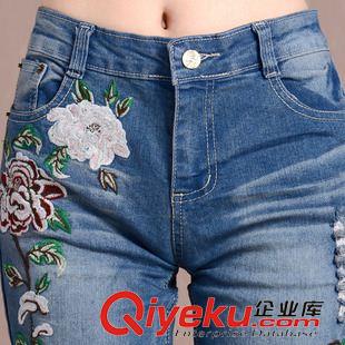 牛仔長(zhǎng)褲 2015秋季新款民族風(fēng)女褲刺繡花磨白修身顯瘦牛仔長(zhǎng)褲 拼接長(zhǎng)褲子原始圖片3