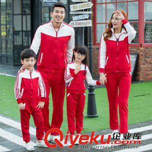 家庭裝 親子裝秋裝2015款全家裝韓版一家三口母子母女裝衛衣潮原始圖片2