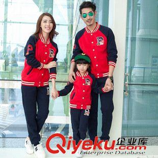 家庭裝 韓國親子裝秋裝潮 時尚親子裝品牌母女連衣裙親子套裝