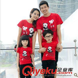 家庭裝 2015新款夏裝  幸福小熊親子裝母女裝  家庭裝 童裝原始圖片2