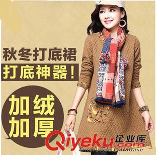 民族風(fēng)款 2015秋季新款韓版大碼女裝印花牛仔連衣裙