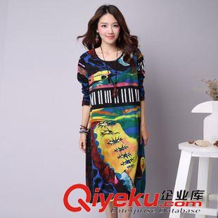 民族風(fēng)款 2015秋冬新款大碼女裝連衣裙波點長袖加棉加厚中長款連衣裙
