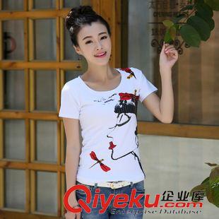 短袖T恤 2015新款夏季修身學(xué)生打底衫短袖T恤女
