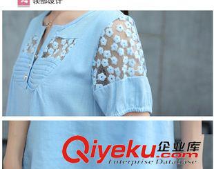 短袖T恤 2015新款棉麻襯衫女短袖修身大碼V領(lǐng)T恤女亞麻女士上衣夏原始圖片3